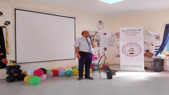 تزنيت : المدير الإقليمي ، يحل ضيفا بالحفل الختامي للفيدرالية المغربية للتربية والتعليم الأولي بمدرسة المستقبل الابتدائية