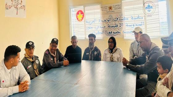 سيدي بنور تُعلن ميلاد قوة كشفية جديدة… تأسيس مندوبية كشاف الوحدة العربية يفتح آفاقاً واسعة للشباب