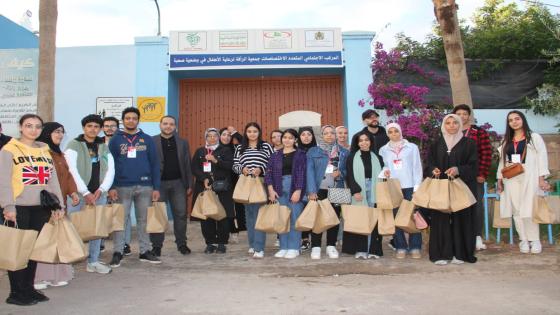 اولادتايمة : تنسيقية طلبة وطالبات مسار التميز ، في المراقبة والمحاسبة والتدقيق ج ابن زهر كلية العلوم الاقتصادية أزو ايت ملول ، يبدعون …