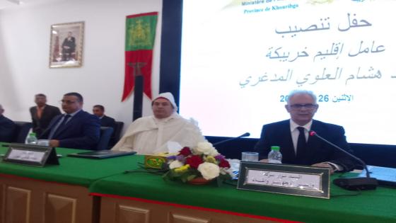 وزير التجهيز و الماء يشرف على تنصيب المدغري العلوي عامل إقليم خريبكة الجديد