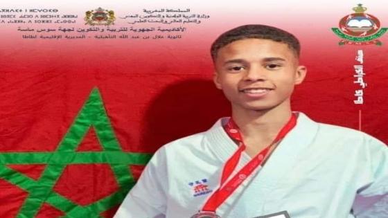 أكادير : البطل الحسن أزناك يتوج ، في البطولة الوطنية المدرسية للفنون الدفاعية والإبداعية صنف الكاطا