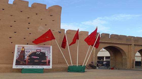 الحياة في المغرب ، صور و تجليات