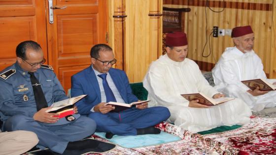 تارودانت..عامل الإقليم يترأس حفلاً دينياً احتفاءً بليلة المولد النبوي الشريف