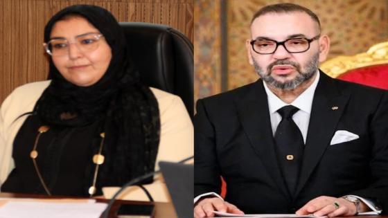 تهنئة مرفوعة إلى صاحب الجلالة الملك محمد السادس نصره الله من نادية بوهدود رئيسة جماعة أولادتايمة بمناسبة عيد الفطر المبارك