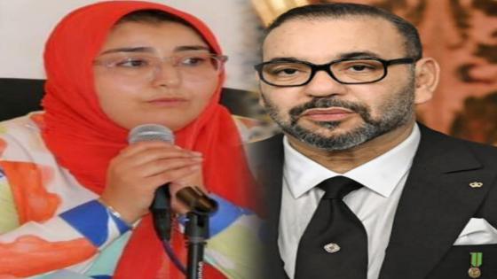 تهنئة مرفوعة من رئيسة جماعة أولادتايمة لجلالة الملك محمد السادس نصره الله بمناسبة عيد الأضحى المبارك