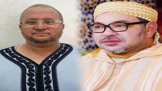 تهنئة مرفوعة من مدير الوكالة المغربية للأسفار والسياحة بأولادتايمة لجلالة الملك محمد السادس نصره الله بمناسبة عيد الأضحى المبارك