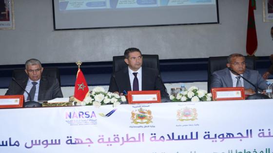 أكادير…والي جهة سوس ماسة يترأس إجتماع اللجنة الجهوية للسلامة الطرقية