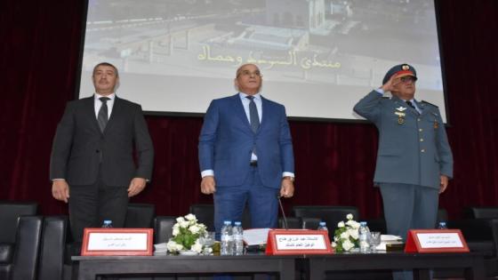النيابة العامة بإستئنافية أكادير تنظم دورة تكوينية حول موضوع “ضمانات وحقوق المتهم أثناء البحث الجنائي”