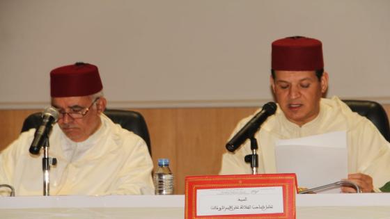 تارودانت..إنطلاق فعاليات الموسم السنوي للمدارس العتيقة في دورته العاشرة تحت الرعاية السامية لجلالة الملك محمد السادس