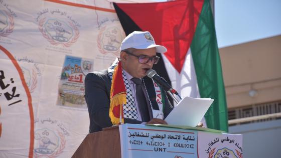 نقابة الإتحاد الوطني للشغالين تحتفل بفاتح ماي وتدعو الحكومة إلى تحسين وضعية الطبقة الشغلية وفئة المتقاعدين