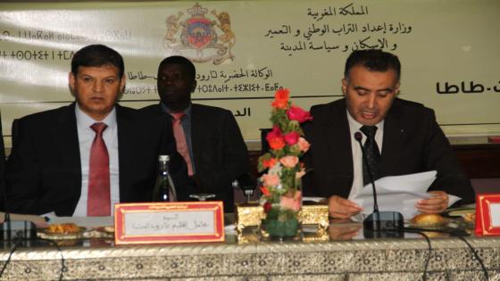 يوسف الحسيني يترأس أشغال الدورة العاشرة للمجلس الإداري للوكالة الحضرية تارودانت تيزنيت طاطا 
