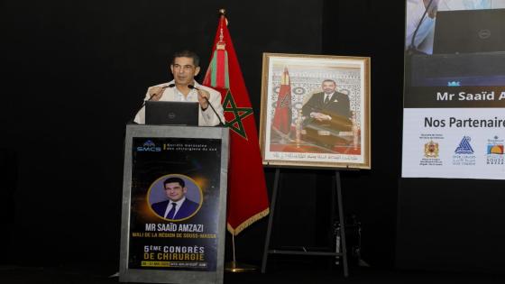 أكادير..والي جهة سوس ماسة يشرف على إختتام فعاليات المؤتمر الخامس للجراحة الطبية