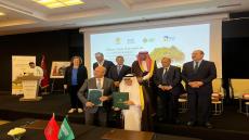 إنطلاق أشغال المنتدى الدولي حول التدبير المستدام للمجال الغابوي بأكادير