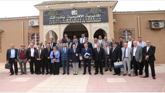مدير الأكاديمية الجهوية للتربية والتكوين بجهة سوس ماسة يترأس اجتماع تتبع مؤسسات الريادة بتارودانت