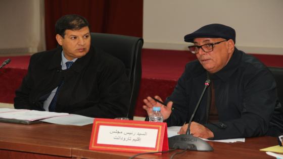 أعضاء المجلس الإقليمي لتارودانت يصادق بالإجماع على جميع النقاط المدرجة بجدول أعمال الدورة العادية لشهر يناير 2026