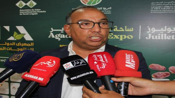 يوسف الجبهة يكشف عن مستجدات المعرض الدولي للمنتوجات المحلية بأكادير