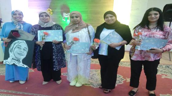 معهد إيمابيم للتذبير و الصحة بأولادتايمة يكرم أطره النسائية بمناسبة اليوم العالمي للمرأة
