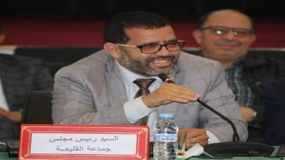 جماعة القليعة تصادق على إحداث سوق جهوي للبيع الخضر و الفواكه بالجملة من الجيل الجديد