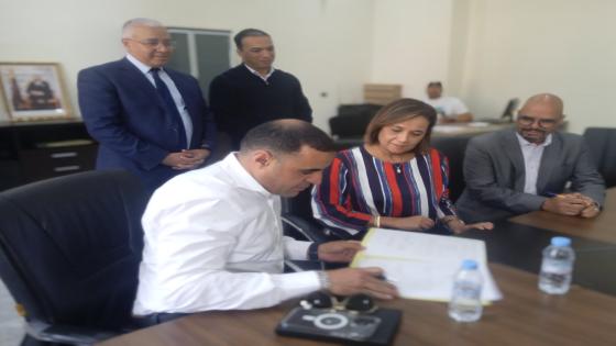 توقيع إتفاقية شراكة للتعزيز العرض الصحي بقطب إغرام إقليم تارودانت