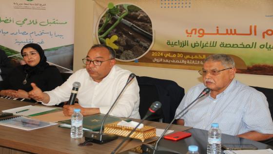 إعادة إنتخاب الفلاح الهواري يوسف الجبهة بالإجماع رئيسا لجمعية المستقبل لمستعملي المياه المخصصة للأغراض الزراعية