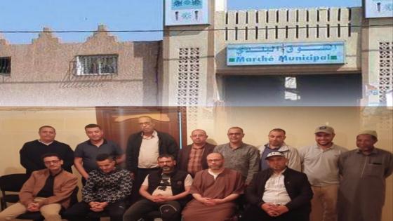 جمعية الأمل للتجار و الحرفيين بالسوق البلدي بأولادتايمة تعقد جمعها العادي،وتؤكد دعمها لكافة المبادرات التي تصب في مصلحة التجار والحرفيين