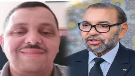رجل الأعمال حفيظ واكه يهنئ جلالة الملك محمد السادس نصره الله بمناسبة حلول السنة الميلادية الجديدة