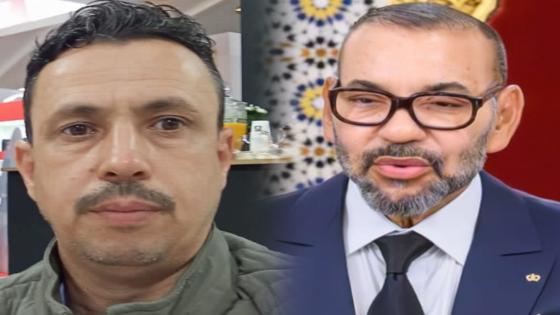 تهنئة مرفوعة من رئيس جمعية التضامن للحرفيين بأولادتايمة الى جلالة الملك محمد السادس نصره الله بمناسبة حلول السنة الميلادية 2025