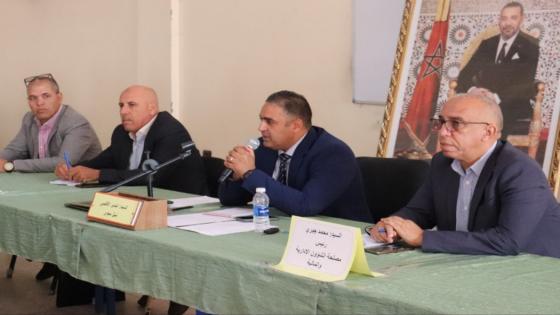المدير الإقليمي يترأس اجتماعاً مع رؤساء المؤسسات التعليمية الإبتدائية بأولاد برحيل