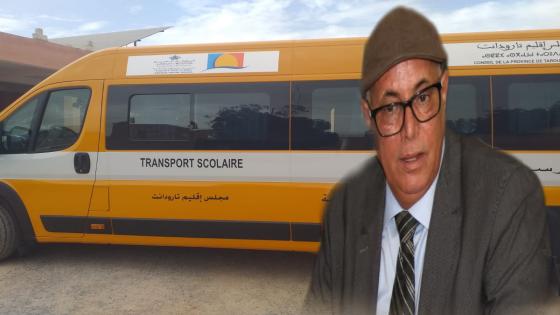 رئيس المجلس الإقليمي لتارودانت يشرف على عملية توزيع 51 حافلة للنقل المدرسي بكلفة تقدر ب21 مليون درهم