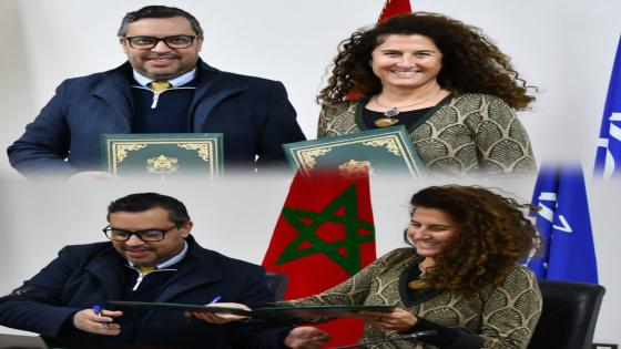 جماعة تارودانت توقع اتفاقية تعاون مع المنظمة الدولية للهجرة