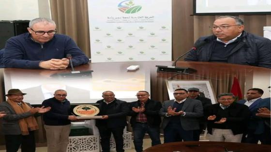 الغرفة الفلاحية لجهة سوس ماسة تكرم المدير السابق لوكالة الحوض المائي