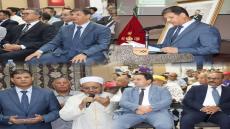عمالة تارودانت تحتفي باليوم الوطني للجالية المغربية المقيمة بالخارج