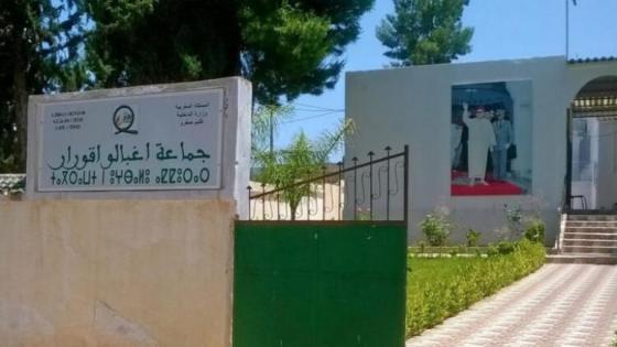 ساكنة جماعة اغبالو اقورار ، يطالبون بتدخل عاجل وفوري من الجهات المعنية