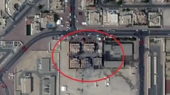 نتانياهو يصرح ، الغارة بالدوحة رد على هجوم القدس أمس