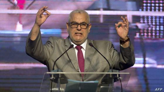 Moroccan Prime Minister, and Secretary General of the ruling Islamic Justice and Development Party (PJD), Abdelilah Benkirane speaks during a party meeting in Rabat on September 25, 2016, ahead of the upcoming parliamentary election. / AFP PHOTO / FADEL SENNA